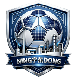 宁东管委会队标,宁东管委会图片